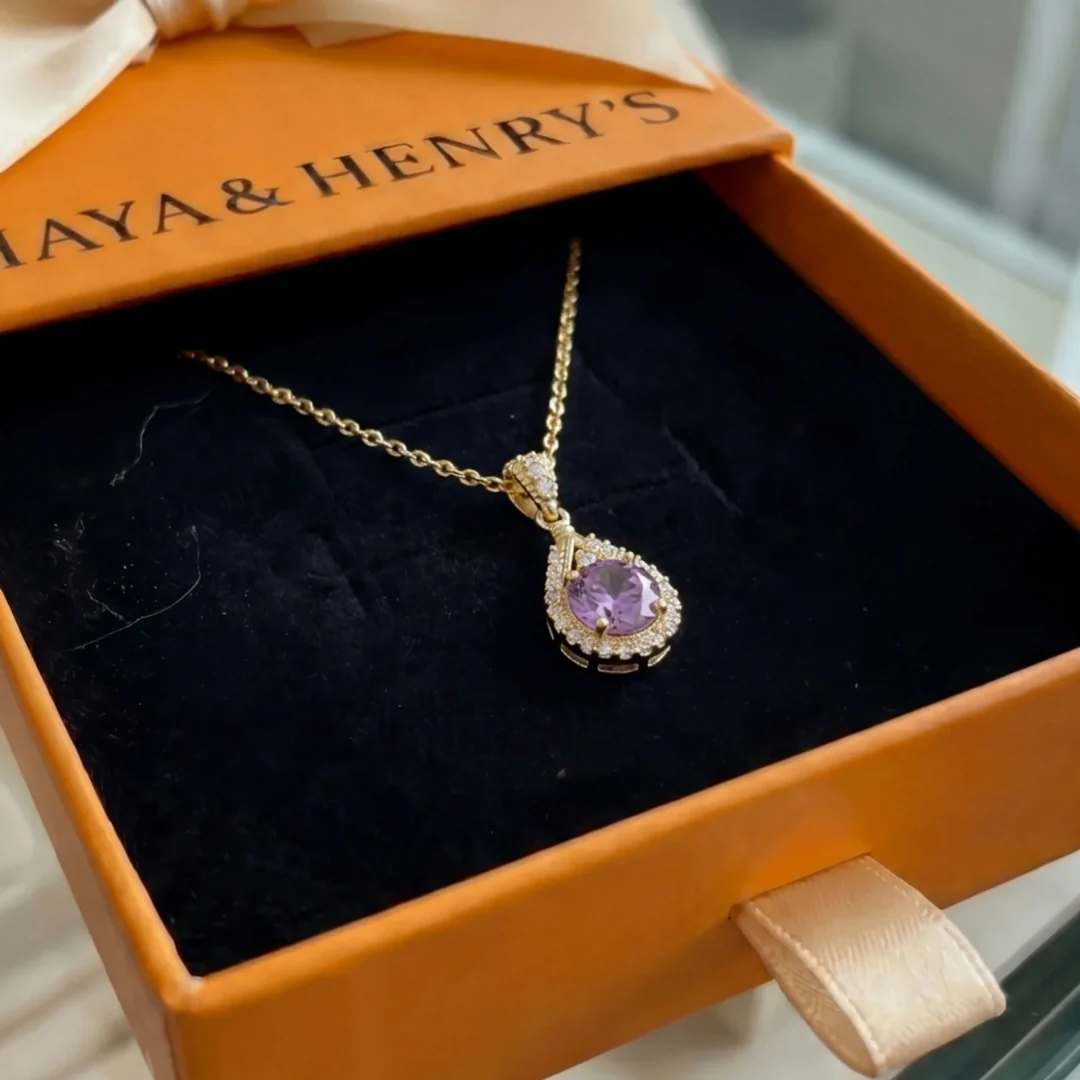 Lavena Halo Pendant Necklace | Gold